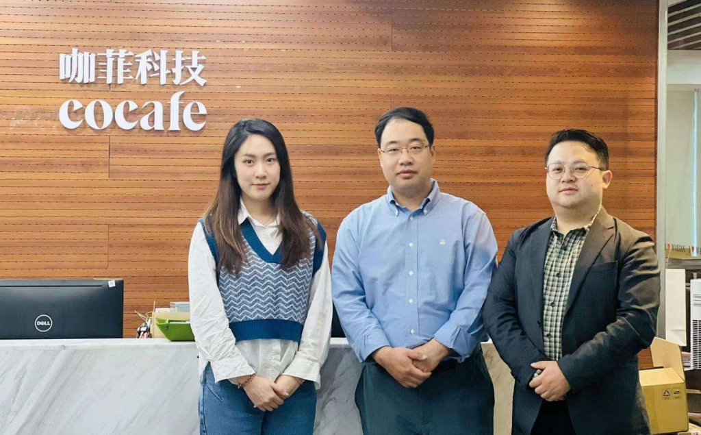 联盟秘书处参访咖菲科技
